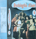 Dschinghis Khan – Dschinghis Khan 1