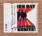 Green Day - International Superhits! (Япония, Reprise Records)