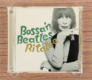 Rita Lee - Bossa'n Beatles (Япония, Ward Records)