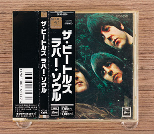 The Beatles - Rubber Soul (Япония, Odeon)