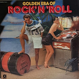 Golden Era of Rock n Roll vinyl 4 шт винил