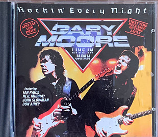 Gary Moore – «Rockin' Every Night · Gary Moore Live In Japan»