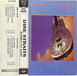 Dire Straits – Brothers In Arms