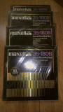 MAXELL UD XL 35-180B