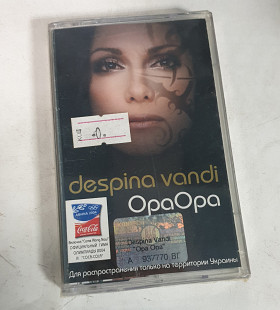 DESPINA VANDI Opa Opa MC cassette