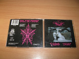 CELTIC FROST - Morbid Tales / Emperor's Return (1989 Noise USA)