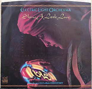 Electric Light Orchestra - Shine A Little Love/Jungle 7"