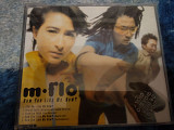 M-flo – How You Like Me Now ? Maxi-Single 2000 (JAP)