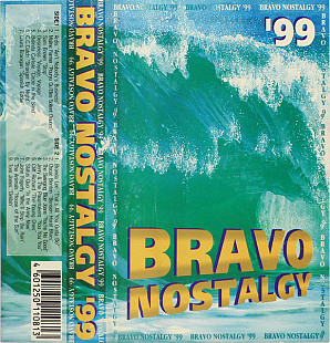 Bravo Nostalgy '99