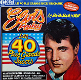 Вінілова платівка Elvis Presley - Les 40 Plus Grands Succès (Mono)