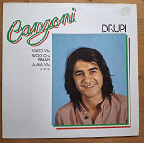 Drupi - Canzoni NM / NM -