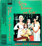 Army Of Lovers – Glory Glamour And Gold