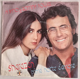 Single Al Bano & Romina Power "Sharazan"/"Prima notte d'amore", Germany, 1981 год