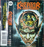 Kreator – Coma Of Souls