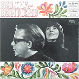 Belina - Behrend ( Germany ) LP