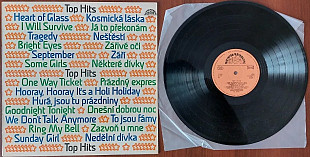 Top Hits, 1980, збірка Supraphon