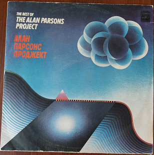 The Alan Parsons Project - The Best