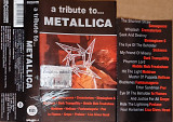 A Tribute To... Metallica