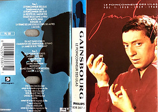 Gainsbourg* – Le Poinçonneur Des Lilas - Vol.1 : 1958 • 1959 • 1960