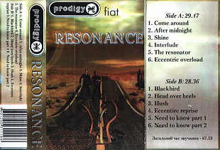 Prodigy* / Resonance (2) – Fiat