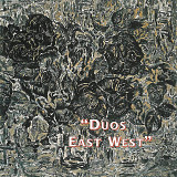 George Haslam – Duos East West ( UK ) JAZZ