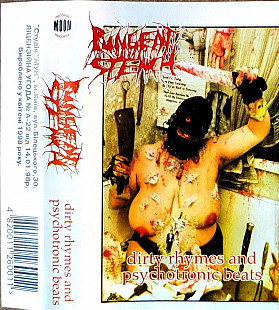 Pungent Stench – Dirty Rhymes And Psychotronic Beats