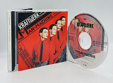 Kraftwerk – The Man-Machine (2005, U.K.)