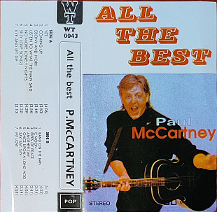 Paul McCartney – All The Best