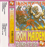 Iron Maiden – The Number Of The Beast