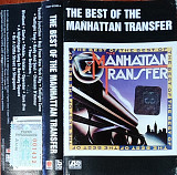 The Manhattan Transfer – The Best Of