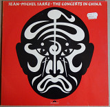 Jean-Michel Jarre – The Concerts In China (Polydor ‎– 2612 039, Germany) inner sleeve NM-/NM-/NM-