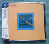 Kazumi Watanabe "Endless Way" 1975 (Japan, UHQCD)