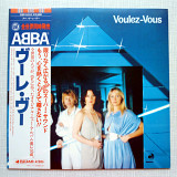 ABBA - Voulez-Vous, Japan