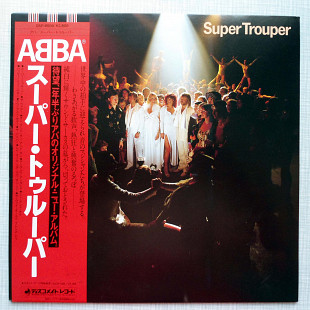 ABBA - Super Trouper, Japan