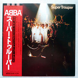 ABBA - Super Trouper, Japan