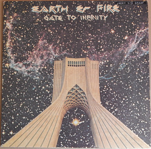 Earth And Fire – Gate To Infinity (Polydor – 2925 065, Holland) inner sleeve NM-/NM-