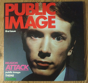 Public Image Limited First Issue UK first press lp vinyl pil john lydon sex pistols