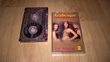 Arabesque (The Best Of 2) 2003. (МС). Кассета. JRC Records. Лицензия. Буклет. Ukraine