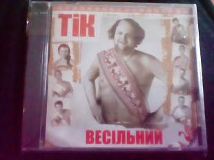 CD. TiK .весiльнийр2011 moon rec марка фирма минт