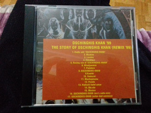 Cd.Dschinghis Khan.99.story remix 99.Jupiter rec 1998BMG