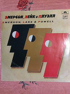Emerson, Lake & Powell 1986 Мелодия