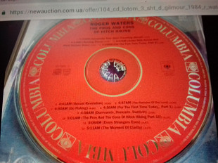 David Gilmour (p.floyd )"the pros & cons. .1984 Columbia usa mint
