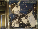 Shakalabbits – 호시조라노 시타데 싱글 Maxi-Single 2003 (JAP)