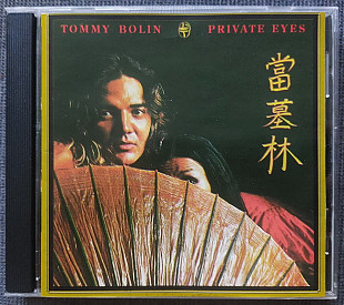 TOMMY BOLIN Private Eyes (1976) CD