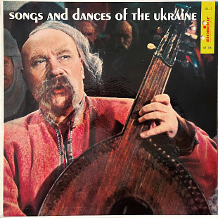 Songs And Dances Of The Ukraine, Vol. 2