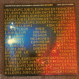 Omega – Jubileumi Koncert (2LP)