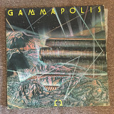 Omega – Gammapolis (LP)