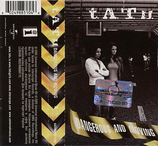 T.A.T.u. – Dangerous And Moving