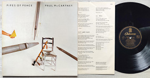 Paul McCartney - Pipes Of Peace (Germany, Odeon)