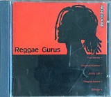 Various – «Reggae Gurus»